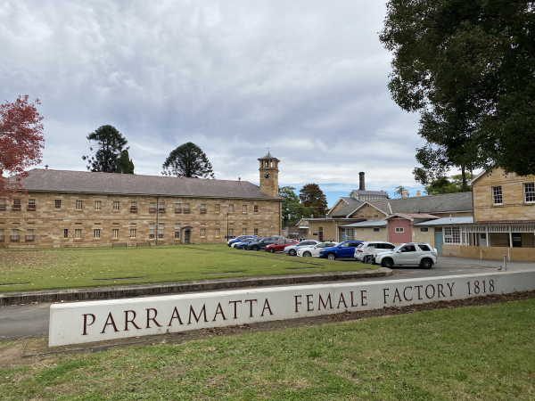 Parramatta Female Factory 1818 Sign